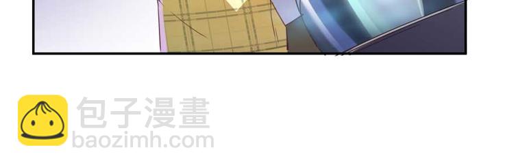 🍚修真聊天群 第16话 夕阳下奔跑的我的青春 第31页