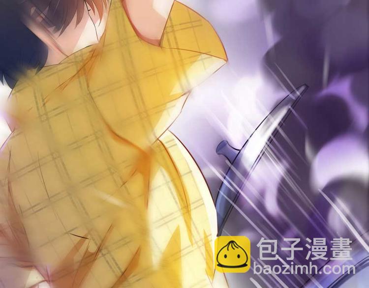 🍚修真聊天群 第16话 夕阳下奔跑的我的青春 第35页