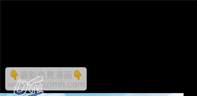 🍚修真聊天群 番外4 我是一根葱 第46页
