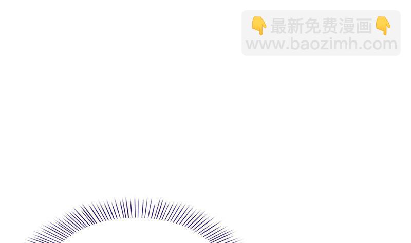 🍚修真聊天群 第152话 三百年葱精炒羊肉 第8页