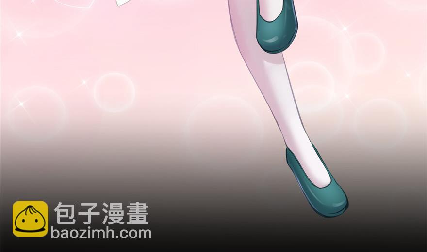 🍚修真聊天群 第154话 因果之线 第32页