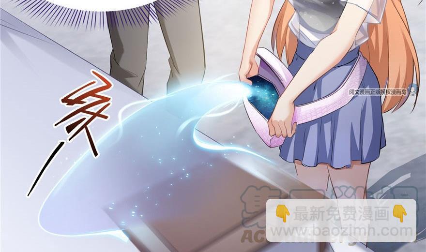 🍚修真聊天群 第158话 给白前辈上香 第34页