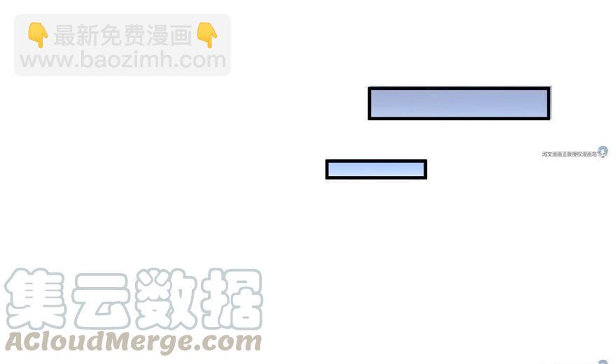 🍚修真聊天群 第158话 给白前辈上香 第37页