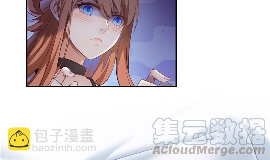 🍚修真聊天群 第160话 双马尾的白前辈！ 第34页