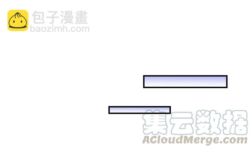 🍚修真聊天群 第160话 双马尾的白前辈！ 第49页
