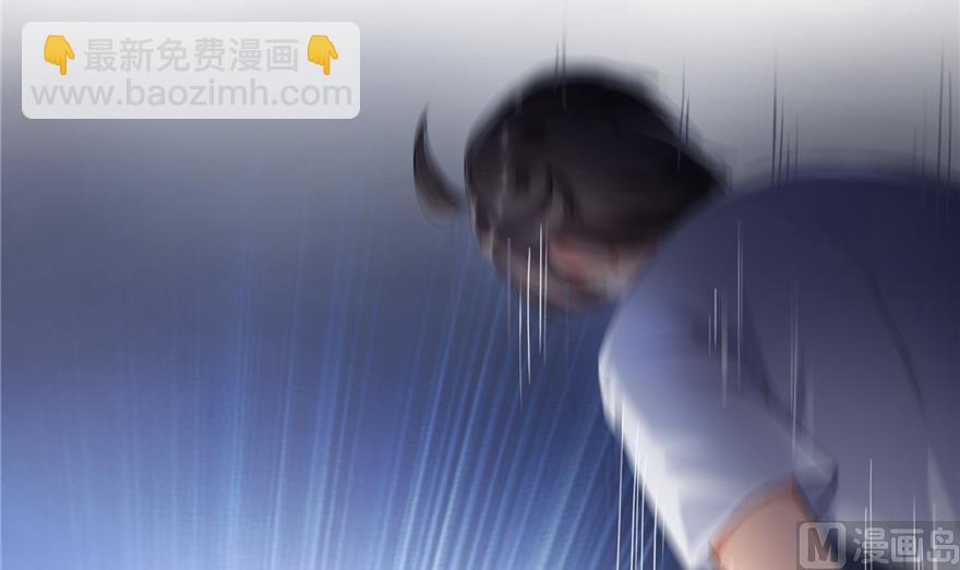 🍚修真聊天群 第162话 宋书航之死 第33页