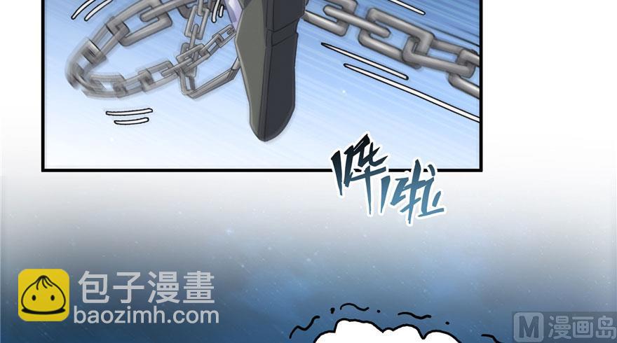 🍚修真聊天群 第168话 让人嫉妒的男人 第29页