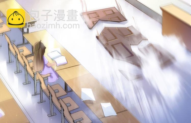 🍚修真聊天群 第20话 放心吧弄断条腿就好！ 第8页