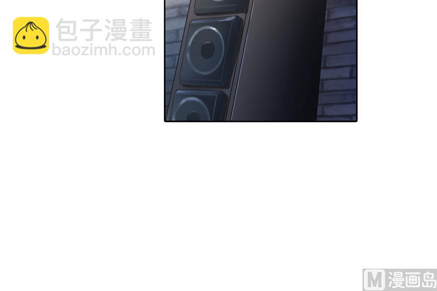 🍚修真聊天群 第180话 孽畜，滚！ 第27页