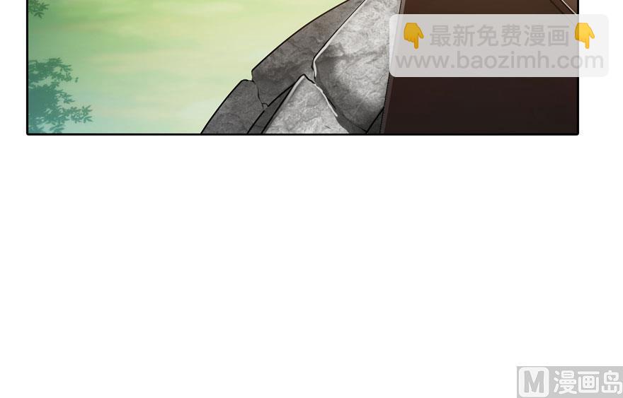 🍚修真聊天群 第180话 孽畜，滚！ 第42页