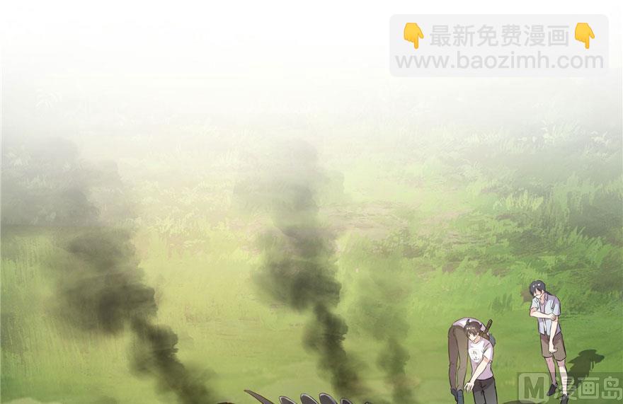 🍚修真聊天群 第180话 孽畜，滚！ 第5页