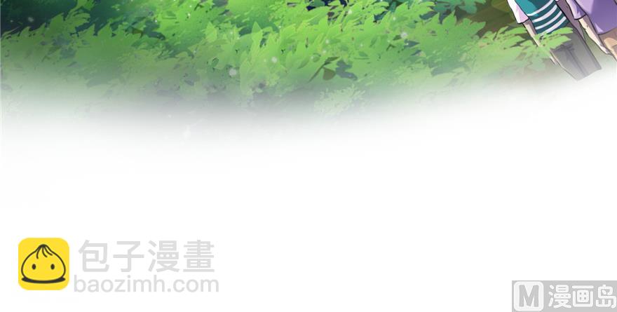 🍚修真聊天群 第182话 公平交易，童叟无欺 第20页