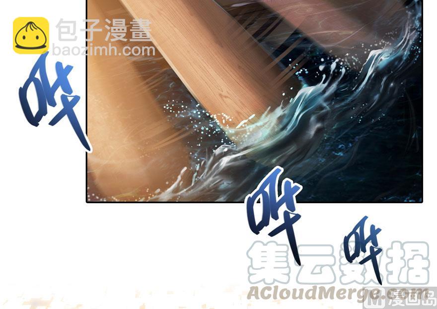 🍚修真聊天群 第188话 患了绝症的灵兽前辈 第10页