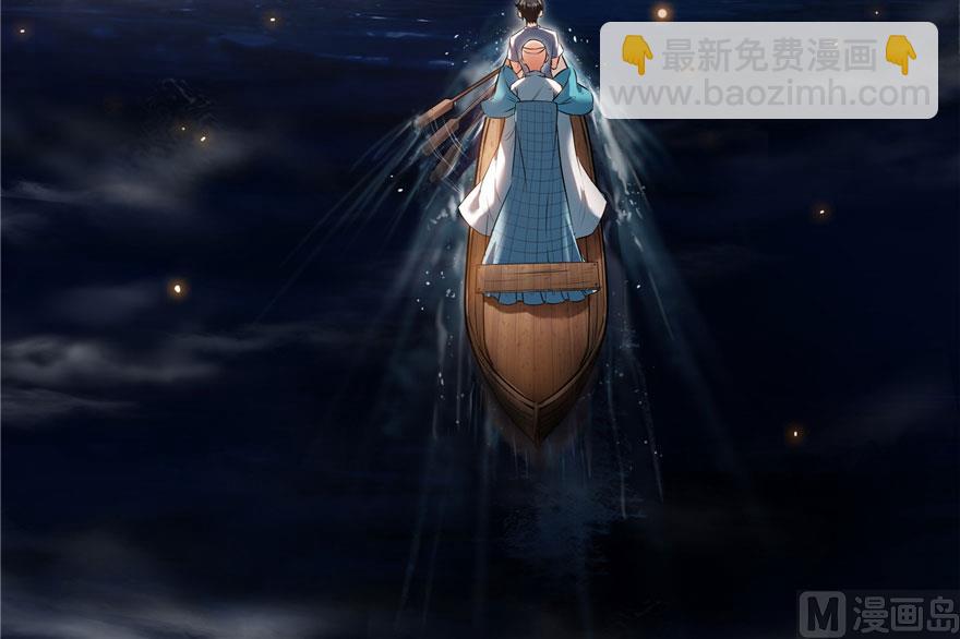 🍚修真聊天群 第188话 患了绝症的灵兽前辈 第12页