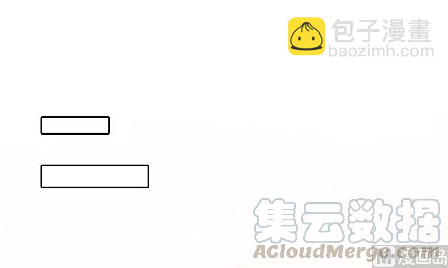 🍚修真聊天群 第188话 患了绝症的灵兽前辈 第37页