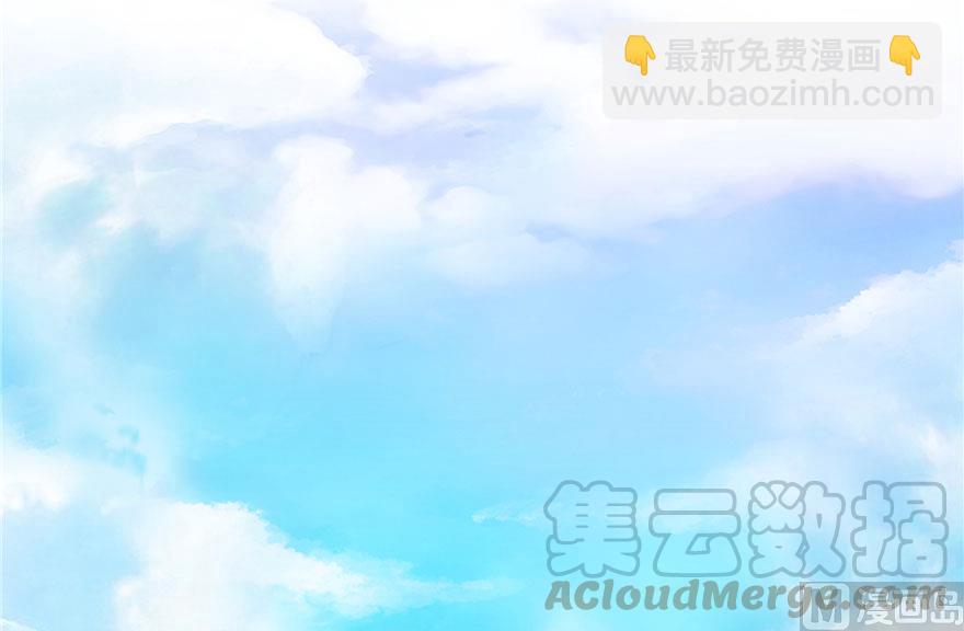 🍚修真聊天群 第188话 患了绝症的灵兽前辈 第4页