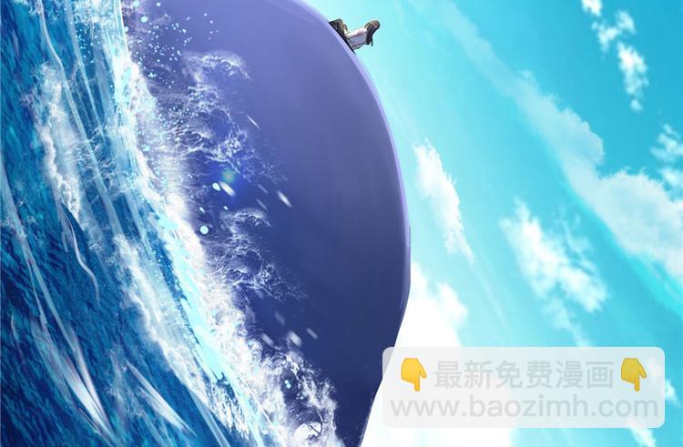 🍚修真聊天群 第196话 是也不是的南天门 第18页