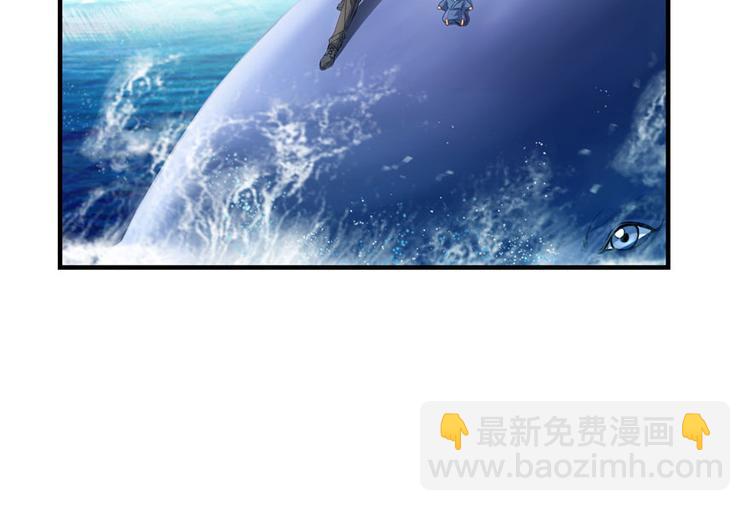 🍚修真聊天群 第196话 是也不是的南天门 第21页