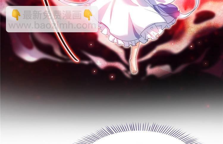 🍚修真聊天群 第196话 是也不是的南天门 第33页