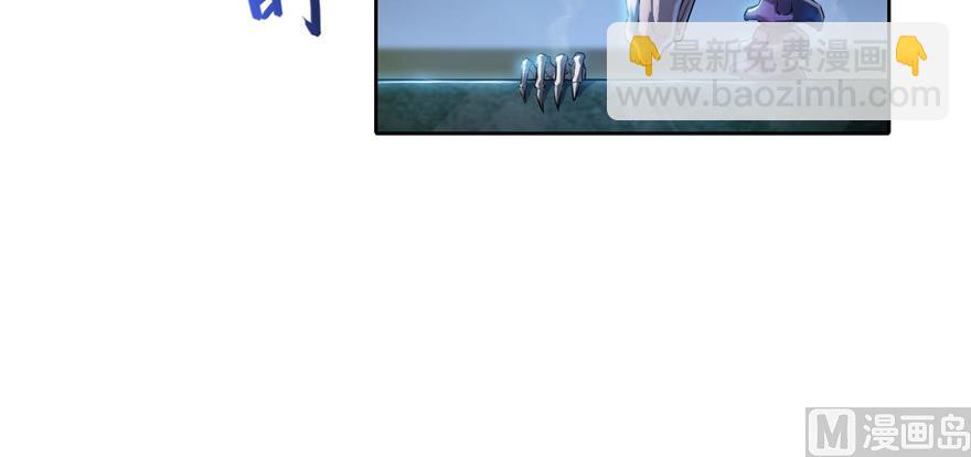 🍚修真聊天群 第190话 水晶棺内小白龙 第29页