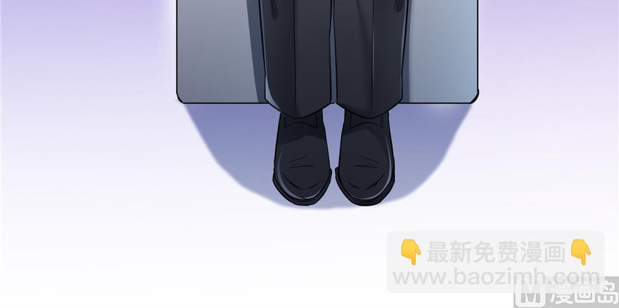 🍚修真聊天群 第192话 我的人生，不小心按了快进键吗？ 第22页