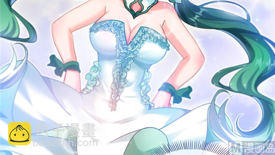 🍚修真聊天群 第192话 我的人生，不小心按了快进键吗？ 第41页