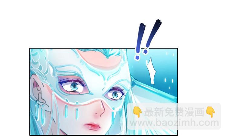 🍚修真聊天群 第198话 天庭的长生之道 第18页