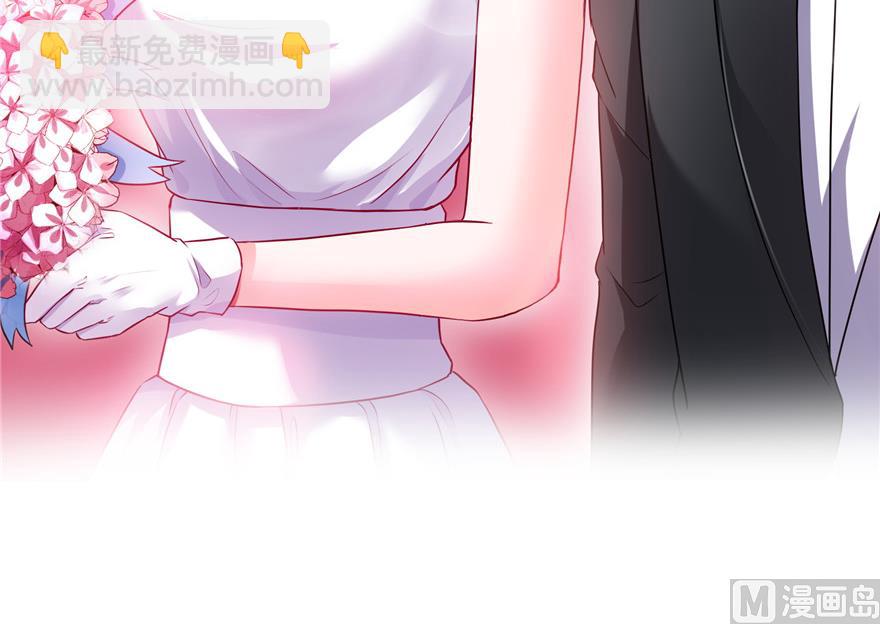 🍚修真聊天群 第194话 再落三千烦恼丝 第22页
