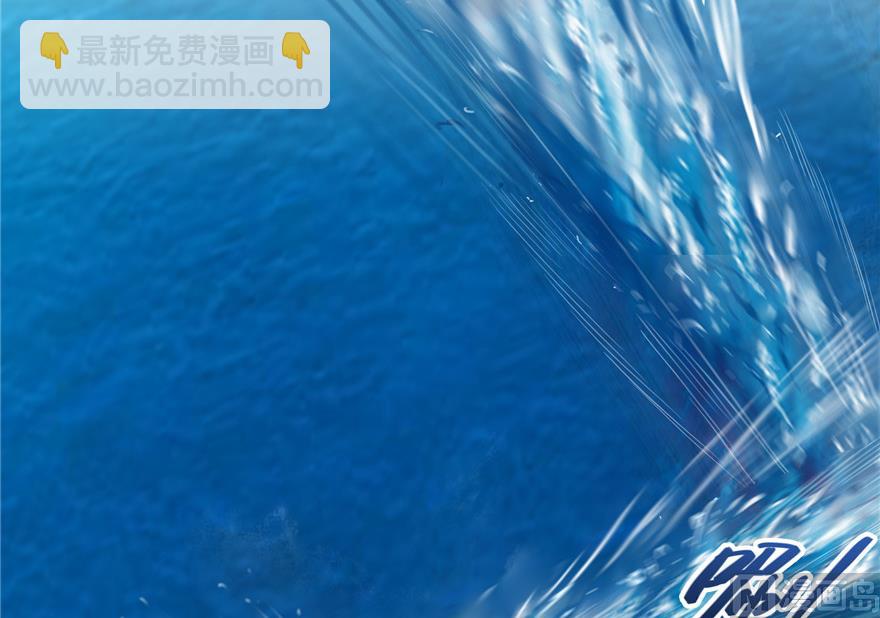 🍚修真聊天群 第200话 再见，宋书航！ 第23页