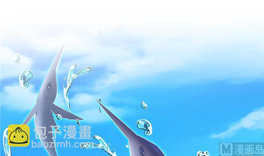🍚修真聊天群 第200话 再见，宋书航！ 第4页