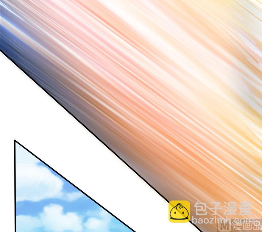 🍚修真聊天群 第202话 海上斗法 第49页
