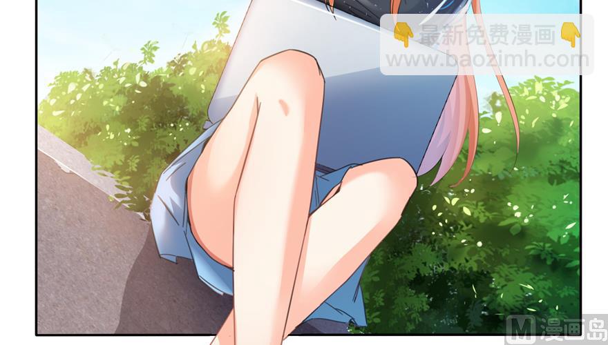 🍚修真聊天群 第207话 霸屏的白前辈！ 第15页