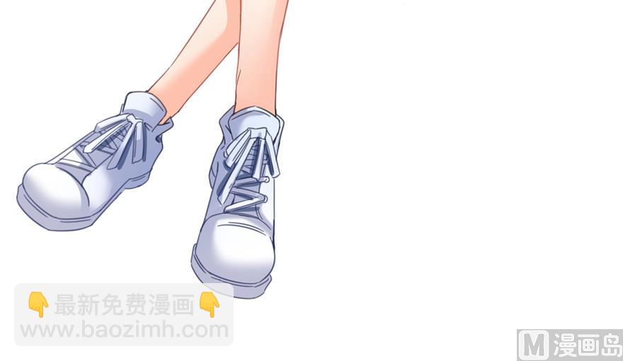 🍚修真聊天群 第207话 霸屏的白前辈！ 第16页