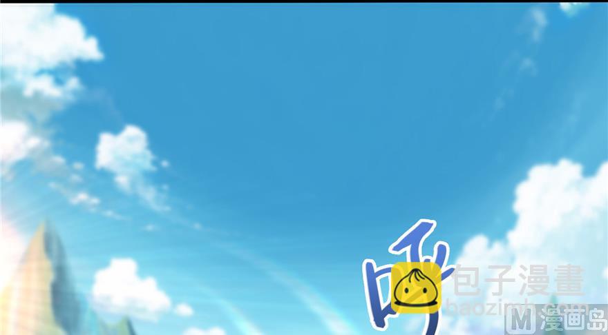 🍚修真聊天群 第207话 霸屏的白前辈！ 第40页