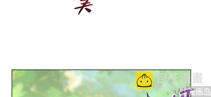 🍚修真聊天群 第209话新版一次性飞剑005 第16页