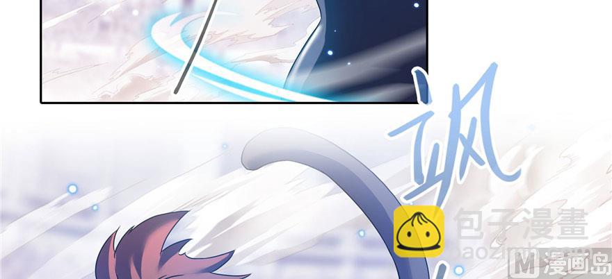 🍚修真聊天群 第224话羽柔子姑娘好有道理 第25页