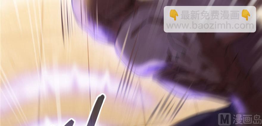 🍚修真聊天群 第226话 就是她，铜卦仙师 第9页