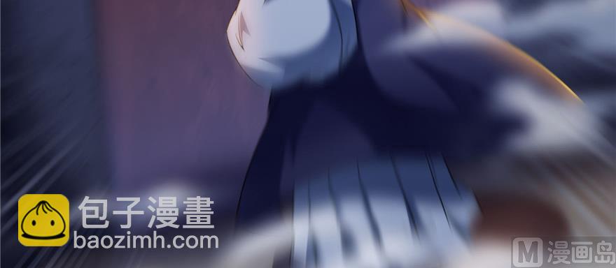🍚修真聊天群 第228话 带刺的怪人？ 第6页