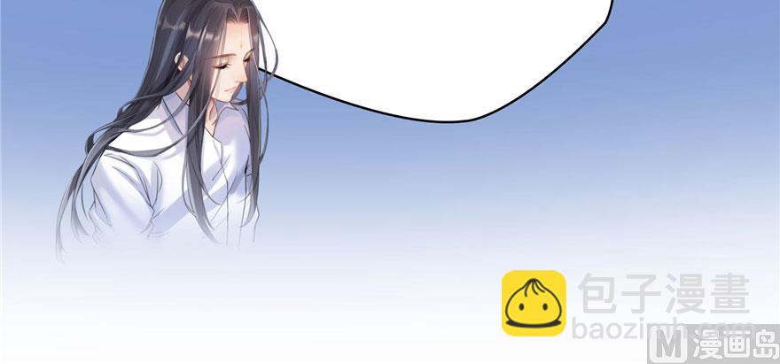 🍚修真聊天群 第232话 办手扶拖拉机大赛吧 第17页