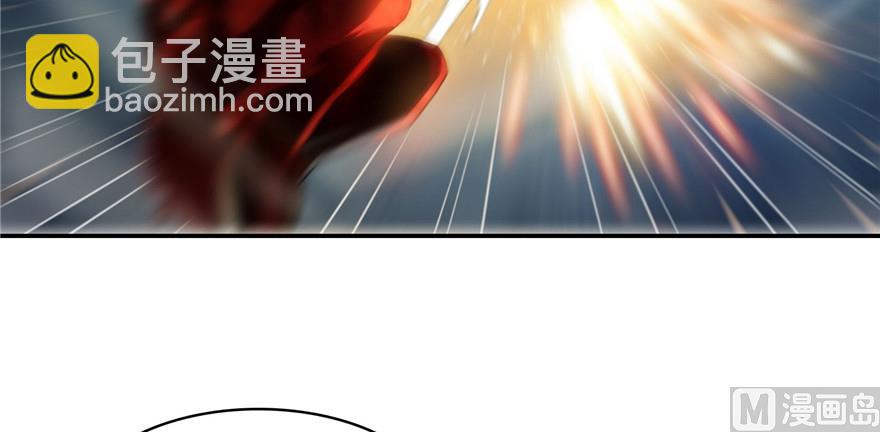 🍚修真聊天群 第236话 被道友们隔离了？ 第35页