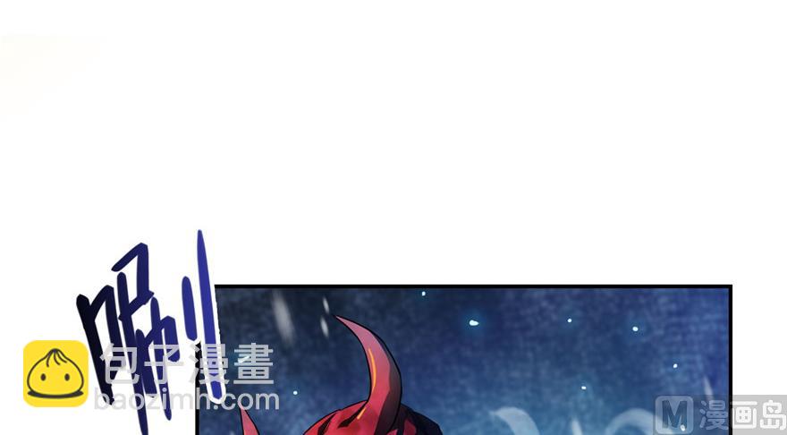 🍚修真聊天群 第236话 被道友们隔离了？ 第40页
