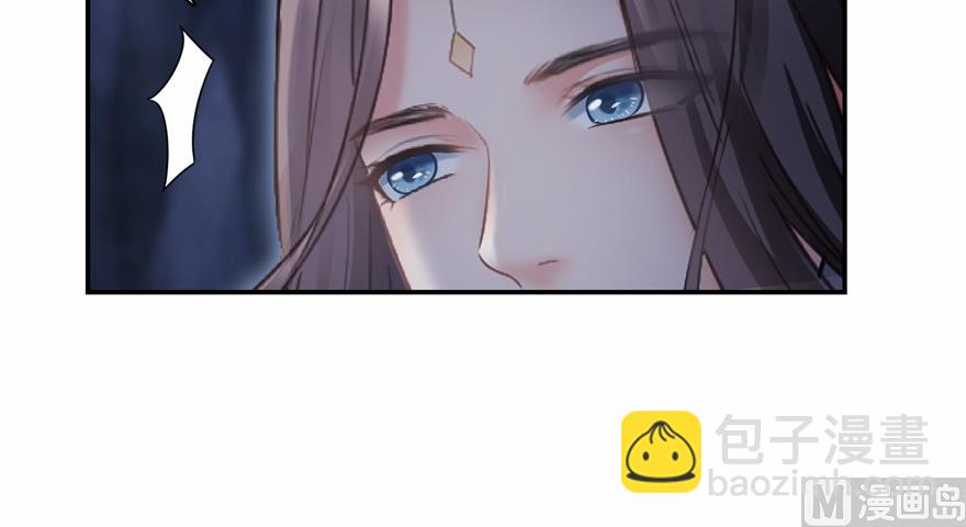 🍚修真聊天群 第240 变身时间长会死... 第10页