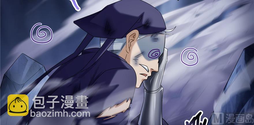 🍚修真聊天群 第240 变身时间长会死... 第2页