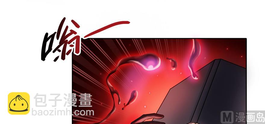 🍚修真聊天群 第240 变身时间长会死... 第21页
