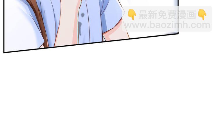 🍚修真聊天群 第28话 寻觅敌踪的线索 第39页