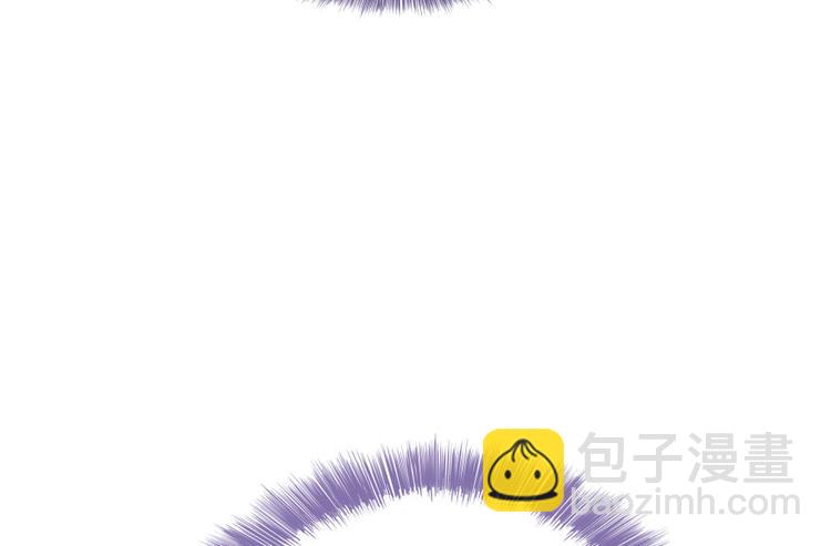 🍚修真聊天群 第34话 洋和尚和诡异车祸现场 第11页