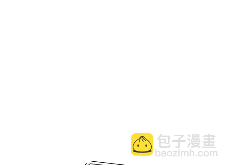 🍚修真聊天群 第34话 洋和尚和诡异车祸现场 第24页