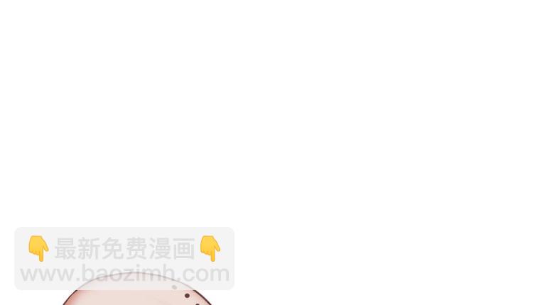 🍚修真聊天群 第34话 洋和尚和诡异车祸现场 第28页