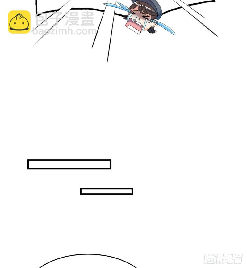 🍚修真聊天群 第321话 我不入地狱谁入地狱 第34页