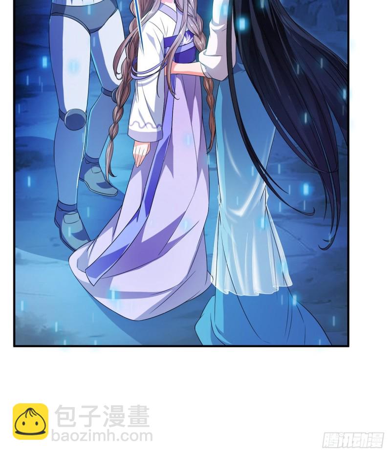 🍚修真聊天群 第329话 那一天，灵鬼怀孕了 第19页